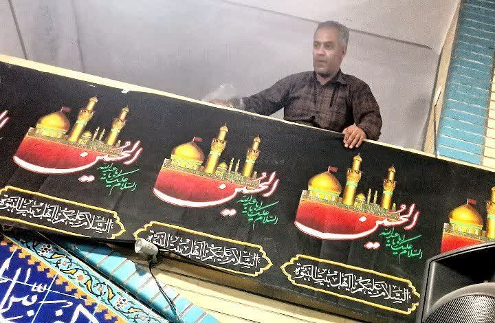 سیاه‌پوشان و آماده‌سازی مساجد برای محرم حسینی به همت کانون‌های فرهنگی هنری