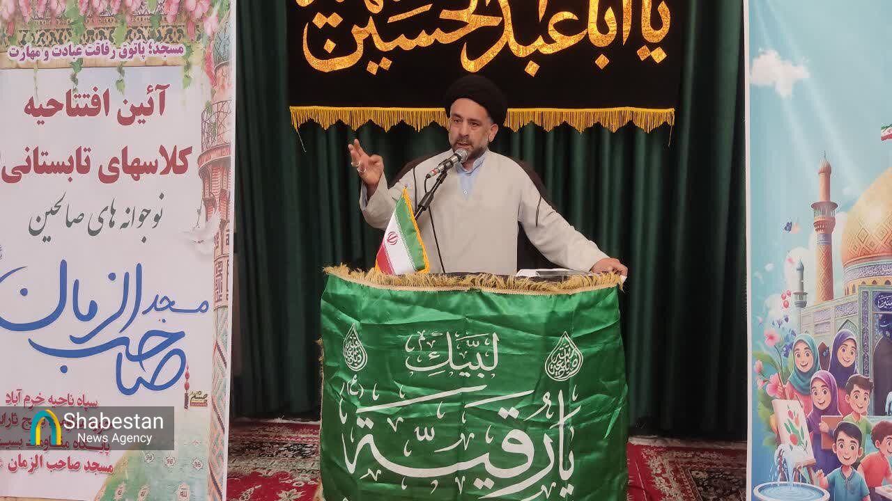 آغاز همزمان طرح اوقات فراغت تابستان ۱۴۰۴ در کانون‌های مساجد لرستان