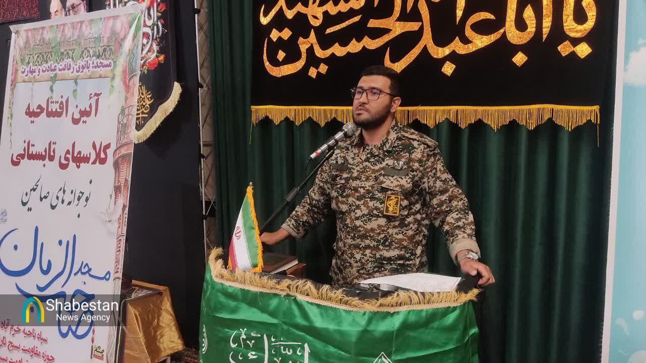 آغاز همزمان طرح اوقات فراغت تابستان ۱۴۰۴ در کانون‌های مساجد لرستان