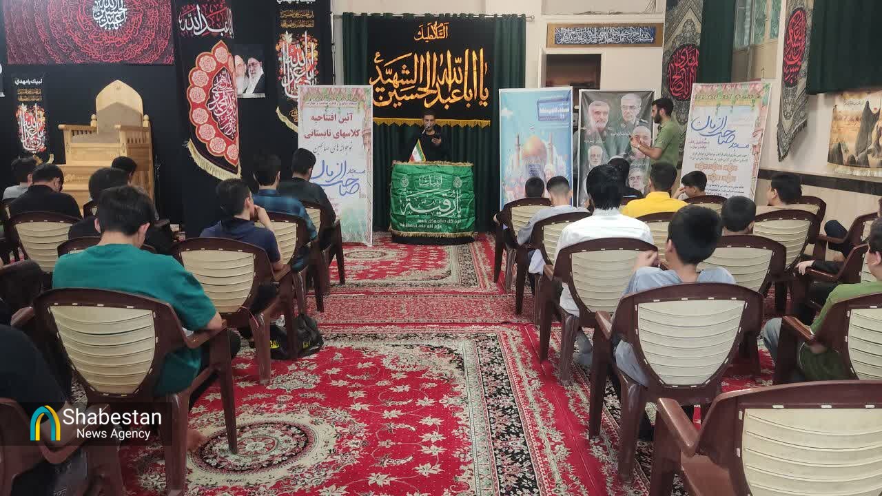 آغاز همزمان طرح اوقات فراغت تابستان ۱۴۰۴ در کانونهای مساجد لرستان