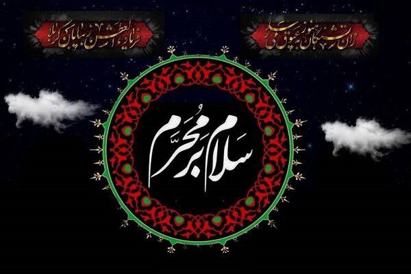 کانون‌هایی به وسعت یک ملت؛ شوری که از دل مسجد می‌جوشد