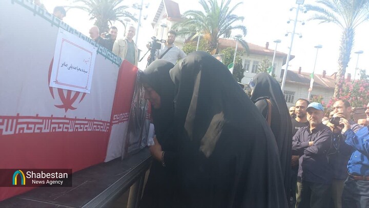 شهادت در حین خدمت رزق بانوی شهیده ایران اسلامی