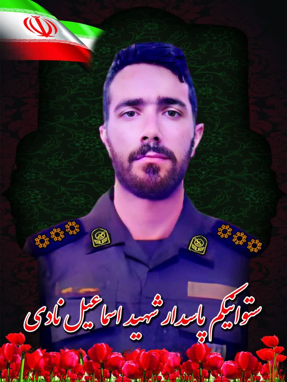 روایت همسر شهید نادی از خواب سردار دلها تا آخرین ماموریت