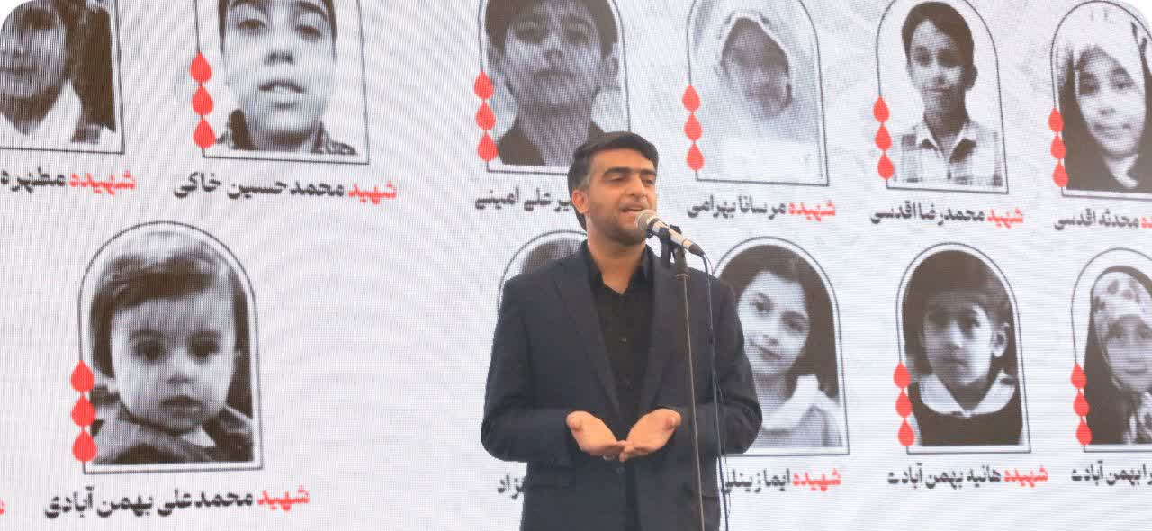 همایش شیرخوارگان حسینی در مصلی رشت