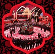 همراهی نسل‌ها با سنت‌ها؛ قصه‌ای برخاسته از ارادت جاری در تاریخ