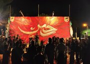 عزاداری شب دوم محرم در هیأت آزادگان بیرجند