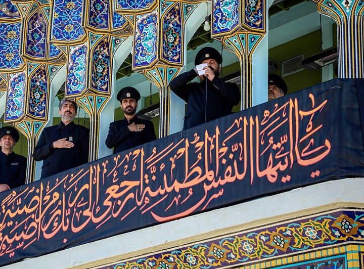 آیین سنتی صلا در حرم مطهر رضوی