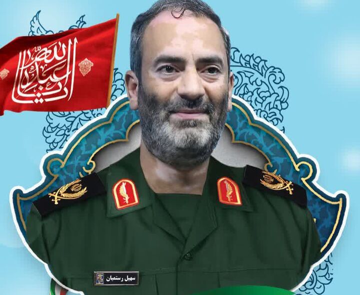 بهشهر معطر به حضور پاسدار شهید وطن می‌شود