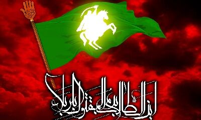 طلوع محرم به افق جمعه/ پیمانِ با بقیت‌الله(عج) در موسم بیعت با اباعبدالله(ع)
