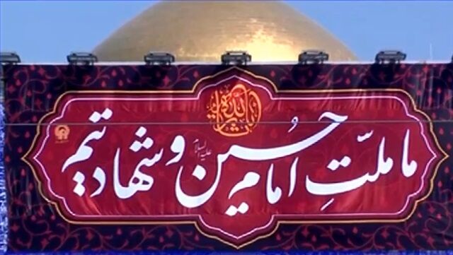 لالایی مادران در گوش تاریخ/ شیرخوارگانی که نذر ظهور شده‌اند