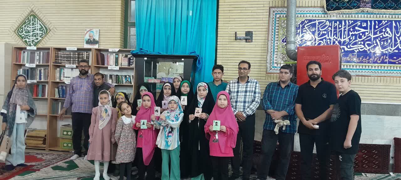 ابتکار کانون آل‌رسول(ص) در دوستی بچه‌های مسجد با شهدا