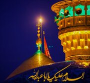 فلسفه شهرت حسین بن‌علی(ع) به «اباعبدالله»