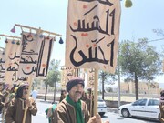 حرکت کاروان نمادین نینوا در بیرجند