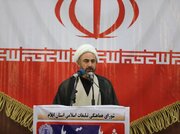 شهید بهشتی پرچم‌دار عدالت و استقامت بود