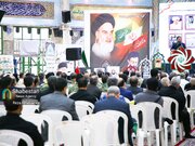 مراسم پاسداشت شهدای هفتم تیر در بجنورد