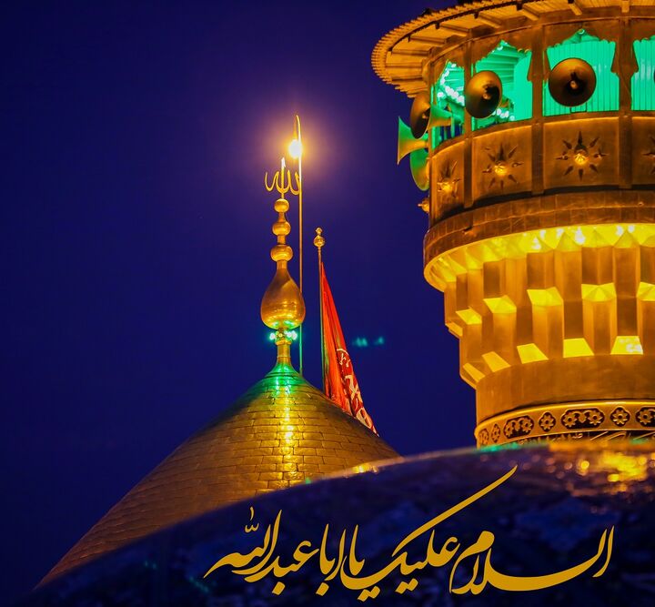 فلسفه شهرت حسین بن‌علی(ع) به «اباعبدالله»