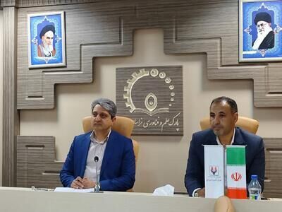 روند ساخت مجتمع شرکت های دانش بنیان پارک علم و فناوری خراسان جنوبی کند است