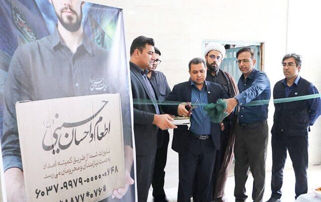 راه اندازی ۱۲۵ آشپزخانه اطعام حسینی در استان هرمزگان