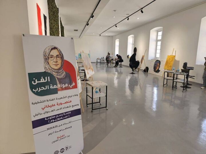 بزرگداشت منصوره عالیخانی با رویداد «هنر رو در روی جنگ» در عراق برگزار شد