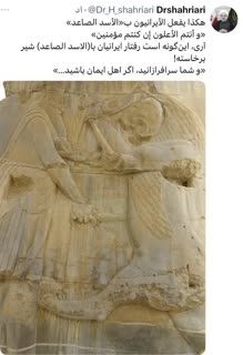 پیام دبیرکل مجمع جهانی تقریب مذاهب اسلامی در پی پیروزی در جنگ ۱۲ روزه