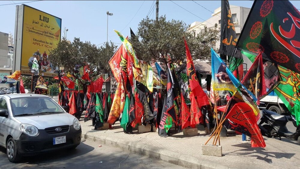 وقتی زور بمبهای صهیون به پرچم عزای سیدالشهداء(ع) در لبنان نمیرسد