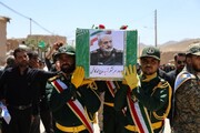 تشییع نمادین سردار کاظمی در روستای افین