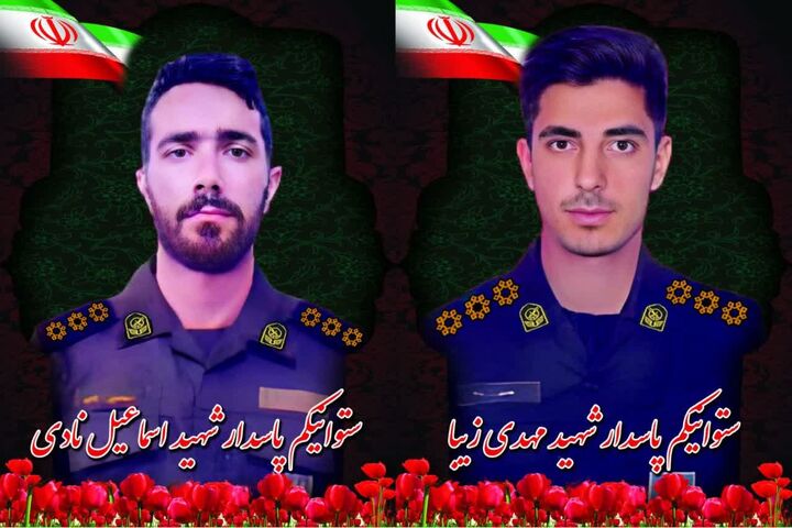 ۲ شهید مقاومت فردا در بیرجند تشییع می‌شوند