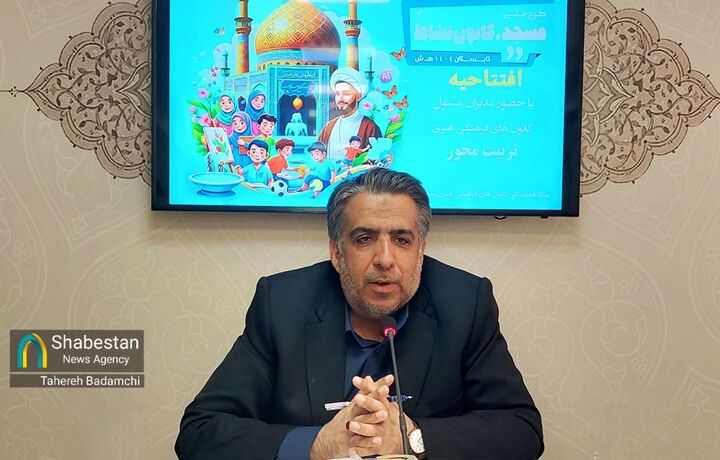 انسجام ملی کنونی فرصتی برای رونق دادن به کانون‌های مساجد است