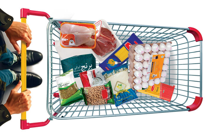 امکان استعلام موجودی کالابرگ از طریق اپلیکیشن «بله» فراهم شد