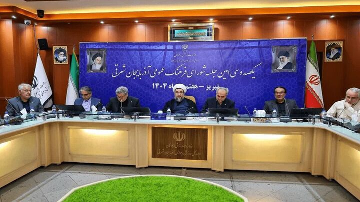 وحدت مردم ایران دشمن را در جنگ ۱۲ روزه ناکام کرد