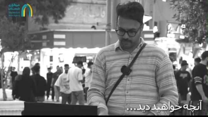 شما با دیدن این وسایل یاد چه می‌افتید؟