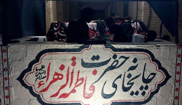 برنامه بچههای مسجد روستای تازیان بالا برای دهه اول محرم