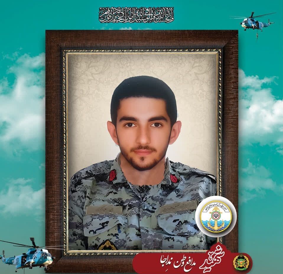 سرباز وظیفه سلطانی رزدار به یاران شهیدش پیوست