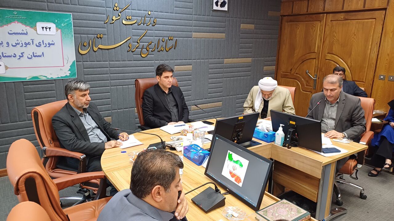 کردستان، کانون رویدادهای فرهنگی و ورزشی تابستان