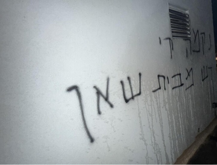 حمله شهرک‌نشینان به پایگاه نظامی اسرائیل در کرانه باختری+ عکس