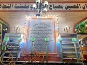 نذر و نور و نوکری؛ شب متفاوت تکیه قدیمی کرمان در پناه سه‌ ساله کربلا