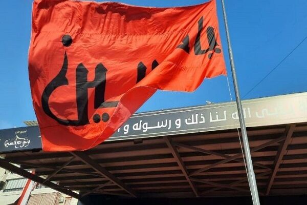 مهمان‌نوازی علمی در ضاحیه بیروت؛ میزبانی متفاوت از سوگواران حسینی