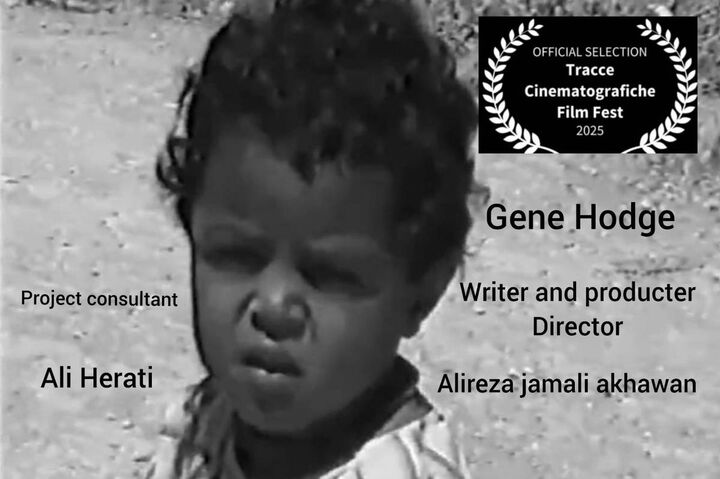 مستند «ژن هاژ» به ایتالیا می‌رود