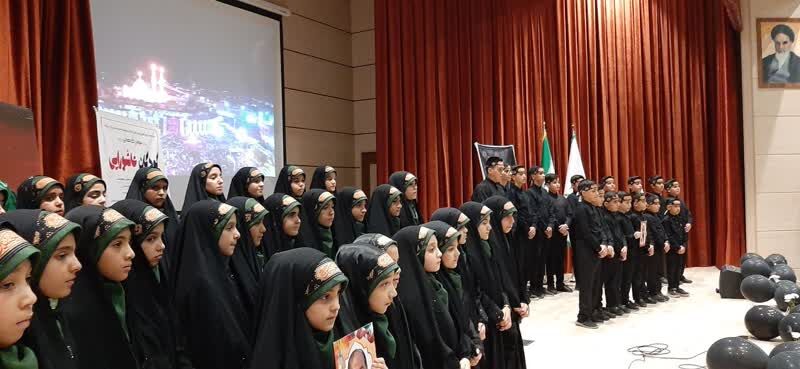 سومین گردهمایی «کودکان عاشورایی» در استان سمنان برگزار شد