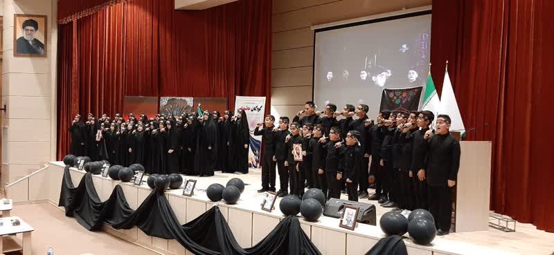 سومین گردهمایی «کودکان عاشورایی» در استان سمنان برگزار شد