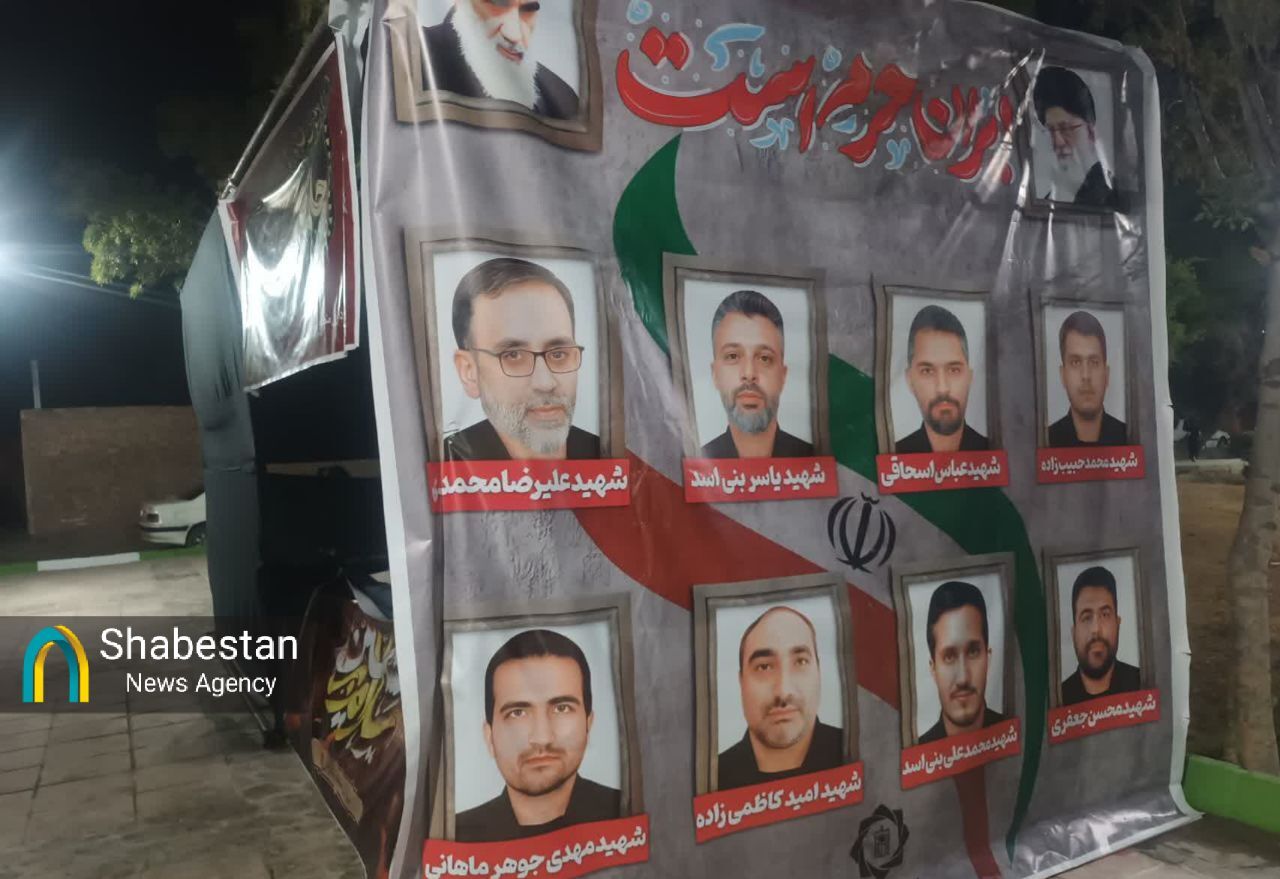 بوستان شهید فرحرو کرمان در حال و هوای محرم و مقاومت، گلستان شد