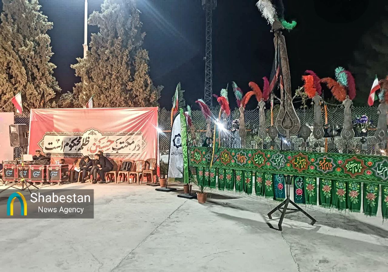 بوستان شهید فرحرو کرمان در حال و هوای محرم و مقاومت، گلستان شد