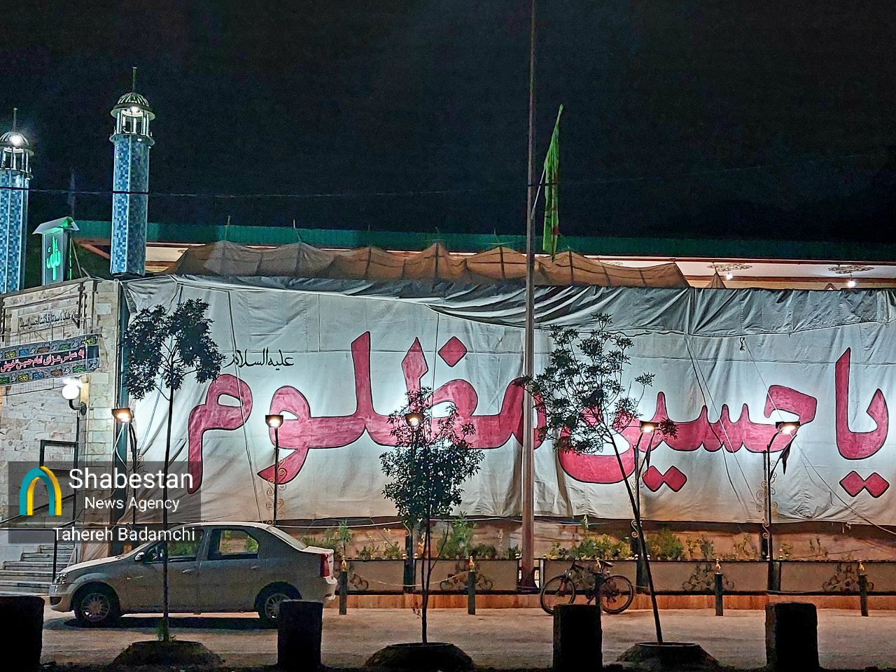 نذر و نور و نوکری؛ شب متفاوت تکیه قدیمی کرمان در پناه سه ساله کربلا