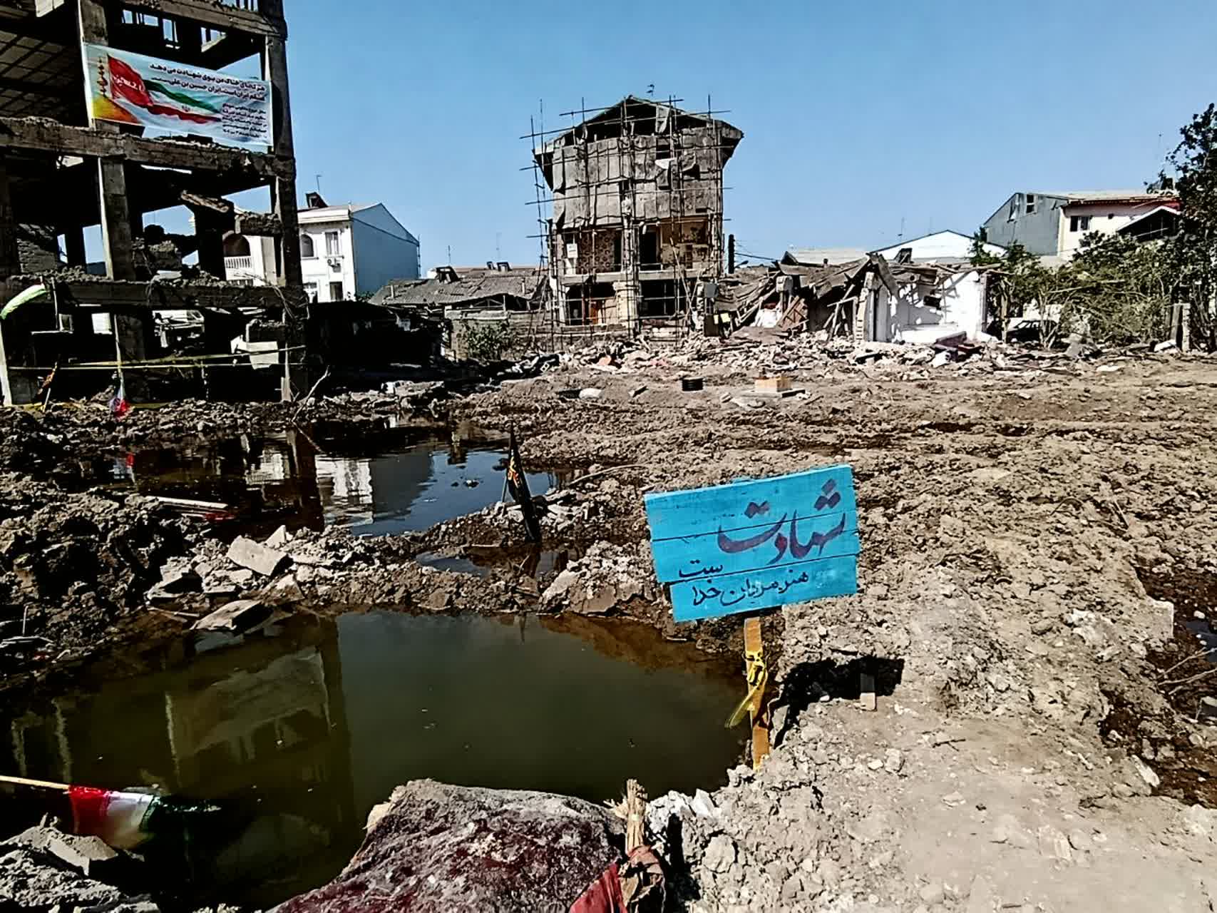 خون دانشمندان شهید نمادی از ایثار و فداکاری است