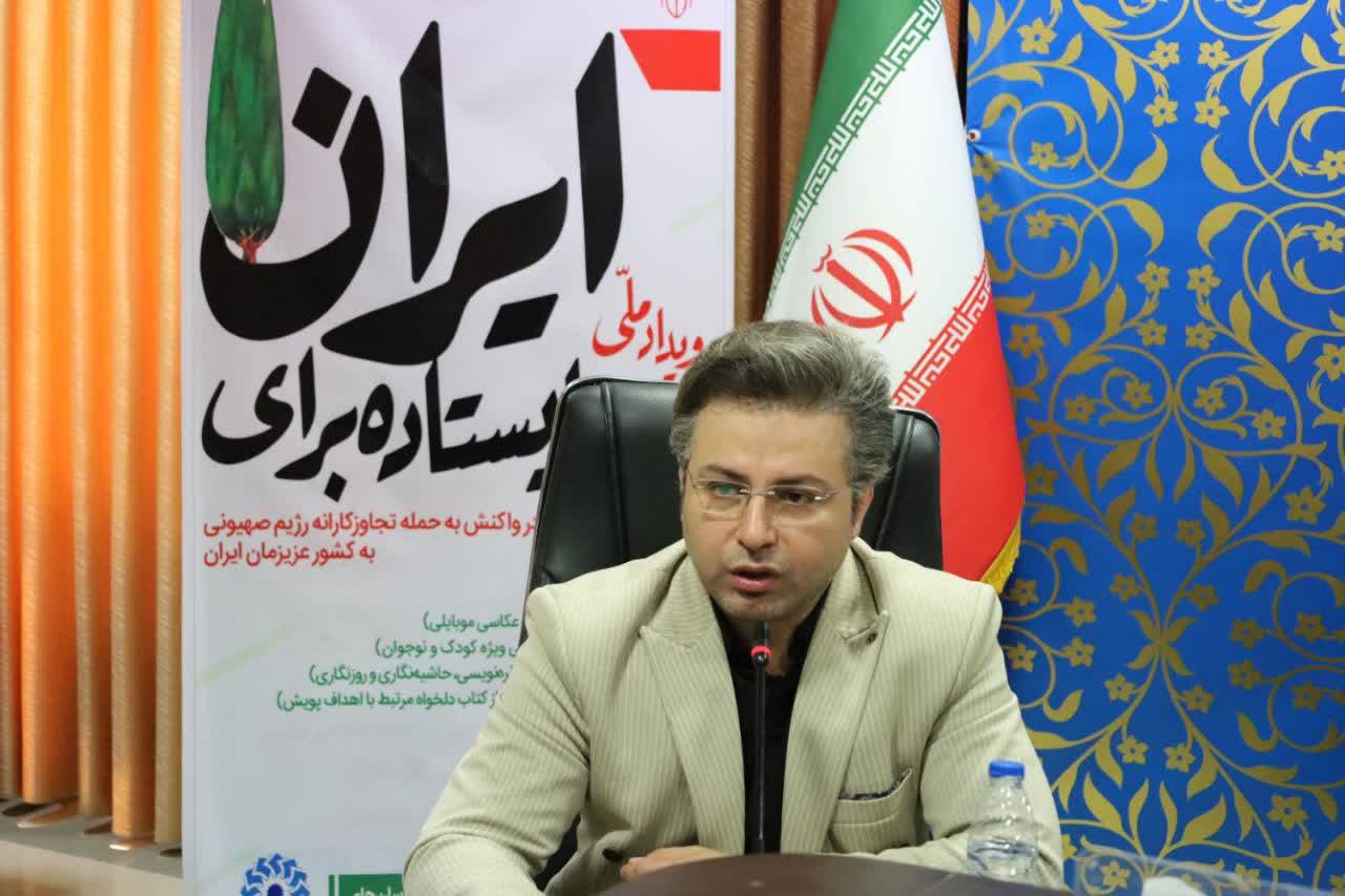 ادبیات و هنر جایگاه مهمی در حفظ آثار و نشر ارزشهای دفاع مقدس دارند