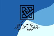 سامانه مجازی انتخاب رشته کنکوری‌ها راه‌اندازی شد