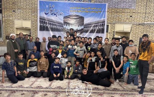 این مسجد پایگاه تربیت نسل است