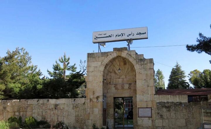 مقام‌های منسوب به «راس الحسین(ع)»