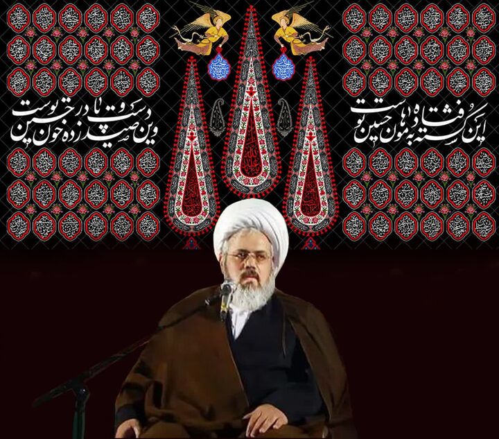 بازسازی منظومه فکری قیام عاشورا، حرف امروز ایران امام حسینی در جهان است