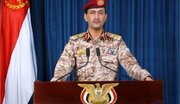 عملیات موشکی و پهپادی یمن علیه رژیم صهیونیستی